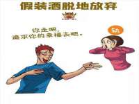 贵州模湖科技有限公司