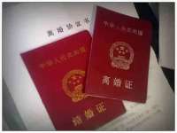 贵州模湖科技有限公司