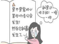 贵州模湖科技有限公司