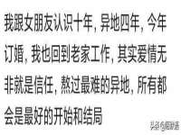 贵州模湖科技有限公司