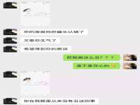 贵州模湖科技有限公司
