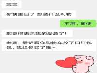 贵州模湖科技有限公司
