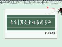贵州模湖科技有限公司