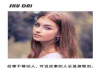贵州模湖科技有限公司