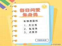 贵州模湖科技有限公司