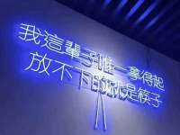 贵州模湖科技有限公司