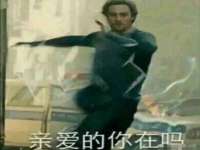 贵州模湖科技有限公司