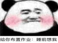 贵州模湖科技有限公司