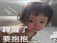 贵州模湖科技有限公司
