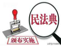 贵州模湖科技有限公司