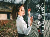 贵州模湖科技有限公司