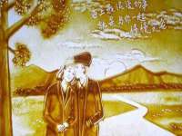 贵州模湖科技有限公司