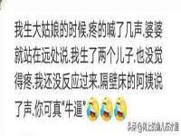 贵州模湖科技有限公司