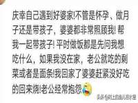 贵州模湖科技有限公司