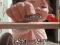 贵州模湖科技有限公司
