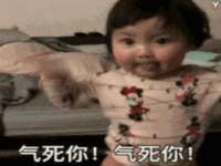 贵州模湖科技有限公司