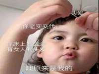贵州模湖科技有限公司