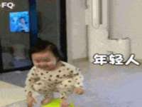 贵州模湖科技有限公司