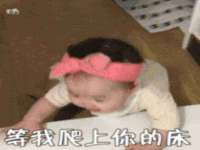 贵州模湖科技有限公司