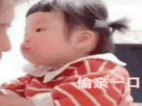 贵州模湖科技有限公司