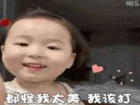 贵州模湖科技有限公司