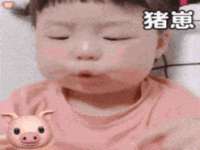 贵州模湖科技有限公司