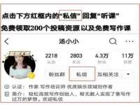 贵州模湖科技有限公司