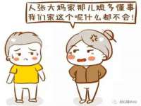贵州模湖科技有限公司