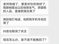 贵州模湖科技有限公司