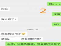 贵州模湖科技有限公司