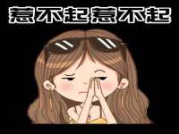 贵州模湖科技有限公司