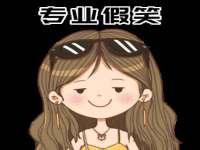 贵州模湖科技有限公司