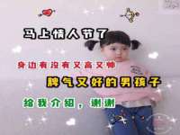 贵州模湖科技有限公司