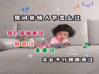贵州模湖科技有限公司