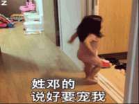 贵州模湖科技有限公司
