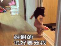 贵州模湖科技有限公司
