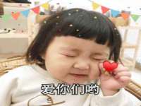 贵州模湖科技有限公司