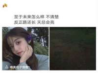 贵州模湖科技有限公司