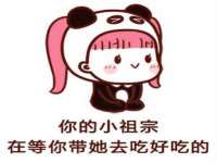 贵州模湖科技有限公司