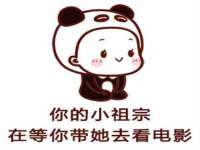 贵州模湖科技有限公司