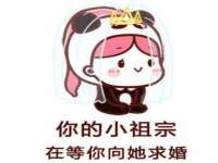 贵州模湖科技有限公司