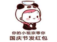 贵州模湖科技有限公司