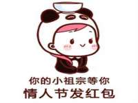 贵州模湖科技有限公司
