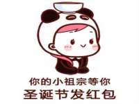 贵州模湖科技有限公司
