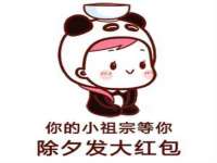 贵州模湖科技有限公司