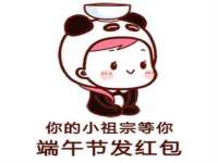 贵州模湖科技有限公司