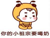 贵州模湖科技有限公司