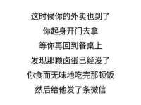 贵州模湖科技有限公司