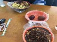 贵州模湖科技有限公司