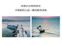 贵州模湖科技有限公司